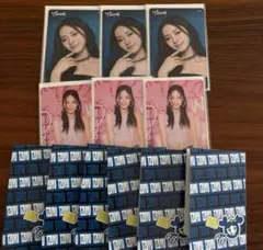 TWICE　ツウィ クリアトレカ　オフラインくじ　THIS IS FOR