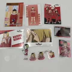 ハイキュー!! 孤爪研磨 ブロマイドセット 7点 その他4点