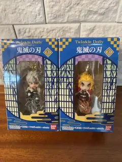 新品未開封！トゥインクルドーリー3 鬼滅の刃　不死川実弥　煉獄杏寿郎　2個セット