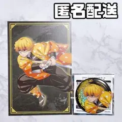 鬼滅の刃 無限城編 グリッター 缶バッジ ポストカード 我妻善逸