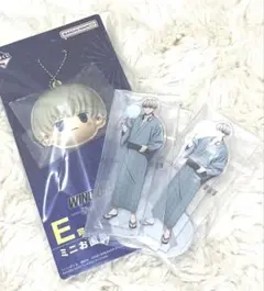 ウィンドブレーカー　1番くじ　お面風　アクスタ　梶