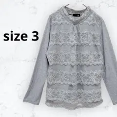 Item thumbnail for item 57daede6-9e2b-4836-83d2-f8e72a24d6ba