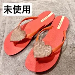 ipanema MAXI RED/BEG 35 23cm レッド/ベージュ