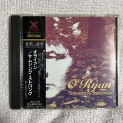見本盤　オライアン/サムシング・ストロング