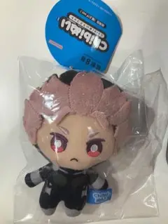 ★タグ付き・美品★怪獣8号 Chibiぬいマスコット 鳴海弦 ちびぬい