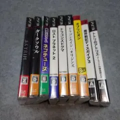 PS3ソフト まとめ 9本セット