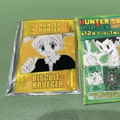 Hunter×Hunter ビスケ　念能力カードコレクション