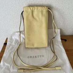【最終お値下げ】ORSETTO(オルセット)バッグ