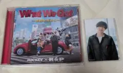 キンプリ　What We Got ～奇跡はきみと～/I Know 通常盤