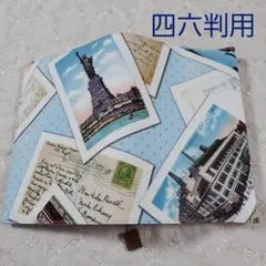 ブックカバー四六判ソフトカバー用◇postcard◇オールドニューヨーク