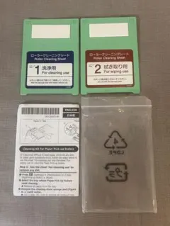 Item thumbnail for item b669e4e8-a677-47a6-a99e-b6585c1b5aab