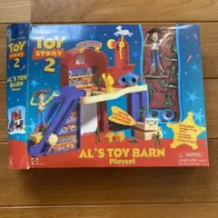 SEGA非売品　ディズニー　トイストーリー　アルズトイバーン　鶏　ぬいぐるみ 4fb4cdc09a58267e23013aff0909d4