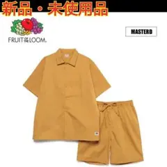 【新品・未使用】FRUIT OF THE LOOM　セットアップ　Lサイズ