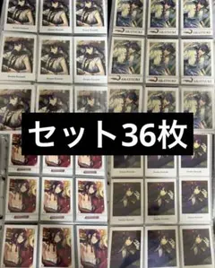 あんスタ あんさんぶるスターズ パシャこれ ぱしゃっつ まとめ 神崎颯馬