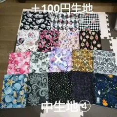 Item thumbnail for item f0e47edd-a686-4f51-bd82-2fd5662f9d5c