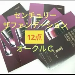 Item thumbnail for item 4499f84a-4fe6-45a6-85b3-39a590210bc4