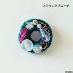２◎リングブローチ