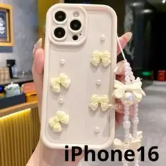 『新品未使用』3D蝶結びパールシリコン製iPhone16ケース