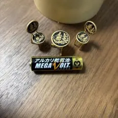 Item thumbnail for item 25210a76-48fa-4bde-9918-4f728286788e