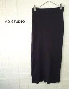 AP STUDIO ロングタイトスカート