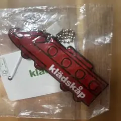 クレードスコープ キーホルダー
