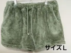 フリースショートパンツ Lサイズ オリーブグリーン