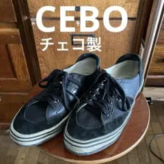 cebo レザースニーカー　チェコ製　サイズ44