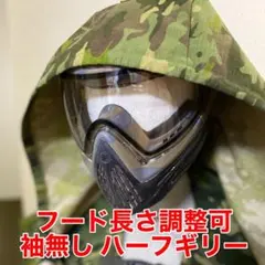 【翌日発送】J3モスグリーン メッシュ 袖あり ハーフギリー 翌日発送】J3モスグリーン メッシュ 袖あり ハーフギリー - メルカリ