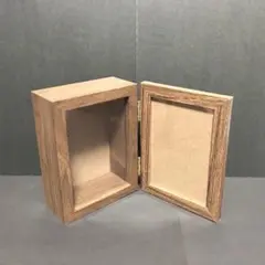 立体3Dフォトフレーム（ブラウン）