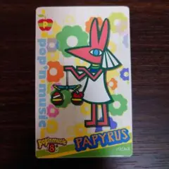 パピルス ポップンカード カードコネクト版