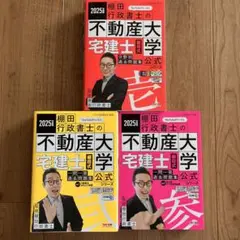 Item thumbnail for item 22780ba0-8803-4042-9175-dbeae75e6c13