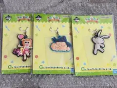クレヨンしんちゃん 一番くじ G賞