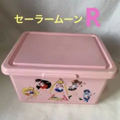 セーラームーン 収納ボックス 収納ケース