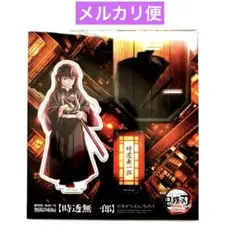 Item thumbnail for item 3f80e8f4-8228-4fba-ba8c-9f4f668441a3