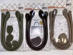 イナズマ　レザー持ち手　合皮　YAR-48 約48cm 2本手　3点セット②