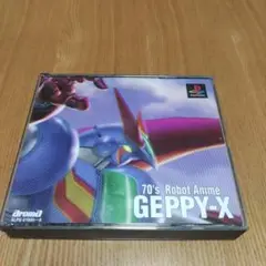 PlayStation - ゲッピーx PS 70年代風ロボットアニメ ゲッP-X GEPPY-X｜テレビゲーム