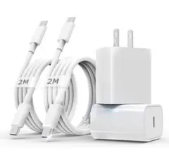iPhone 16 / iPhone 15 充電器 Type-c タイプc充電器