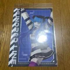 Item thumbnail for item a6b2b862-c6e5-4605-810a-548a45a7556a