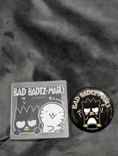 BAD BADTZ-MARU サンリオ缶ッジとアクリルコースター新品未使用品