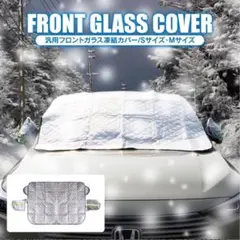 Item thumbnail for item 6ee12292-3268-47ec-b383-c8931f04beb8