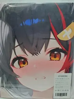 超大バスタオル シークレット 大神ミオ h07