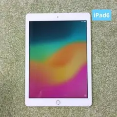 iPad 第6世代　32GB