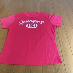 Item thumbnail for item 41d24ac2-9f83-4860-84bf-ed7f1e00c2ff