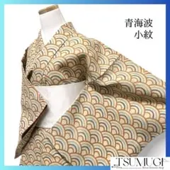 Item thumbnail for item 19035210-925a-40f4-94ef-39a1cdc790da
