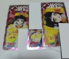 アニマルバズリウムプードルイエロー