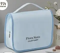 Flora Notis ジルスチュアートBIGコスメポーチ ゼクシィ付録
