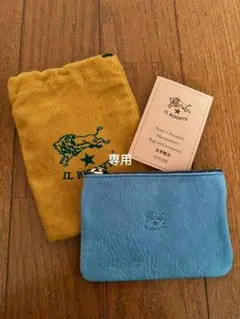 【ほぼ未使用】イルビゾンテ コインケース コインパース