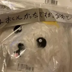 Item thumbnail for item 2f76bc3a-3bfa-4c7a-b763-857d3c0bb659