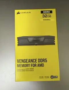 Corsair Vengeance DDR5 6400Mhz 32GB
