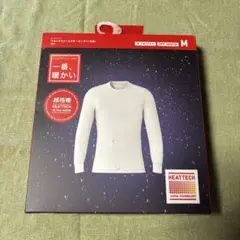 Item thumbnail for item fcc4de0e-7861-4f50-9ffa-531f988ce7a4